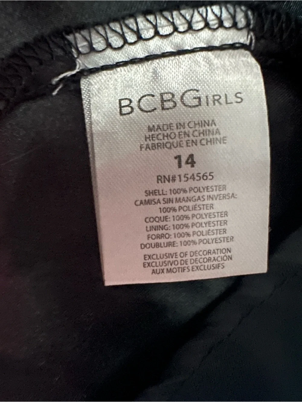 BCBG Girls Black Pleated Short Sleeve Dress 14
